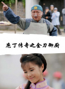 色综合激情网